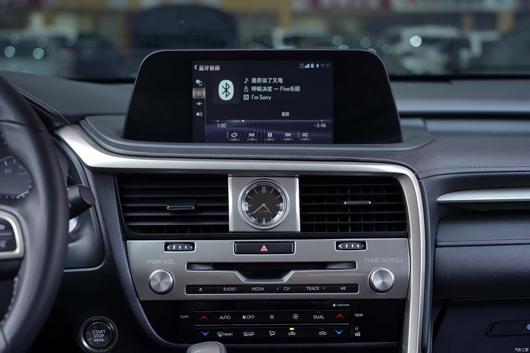 Lexus RX, 2019 10