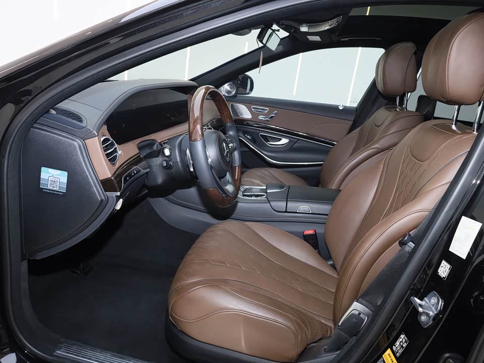 Mercedes-Benz Maybach S-class