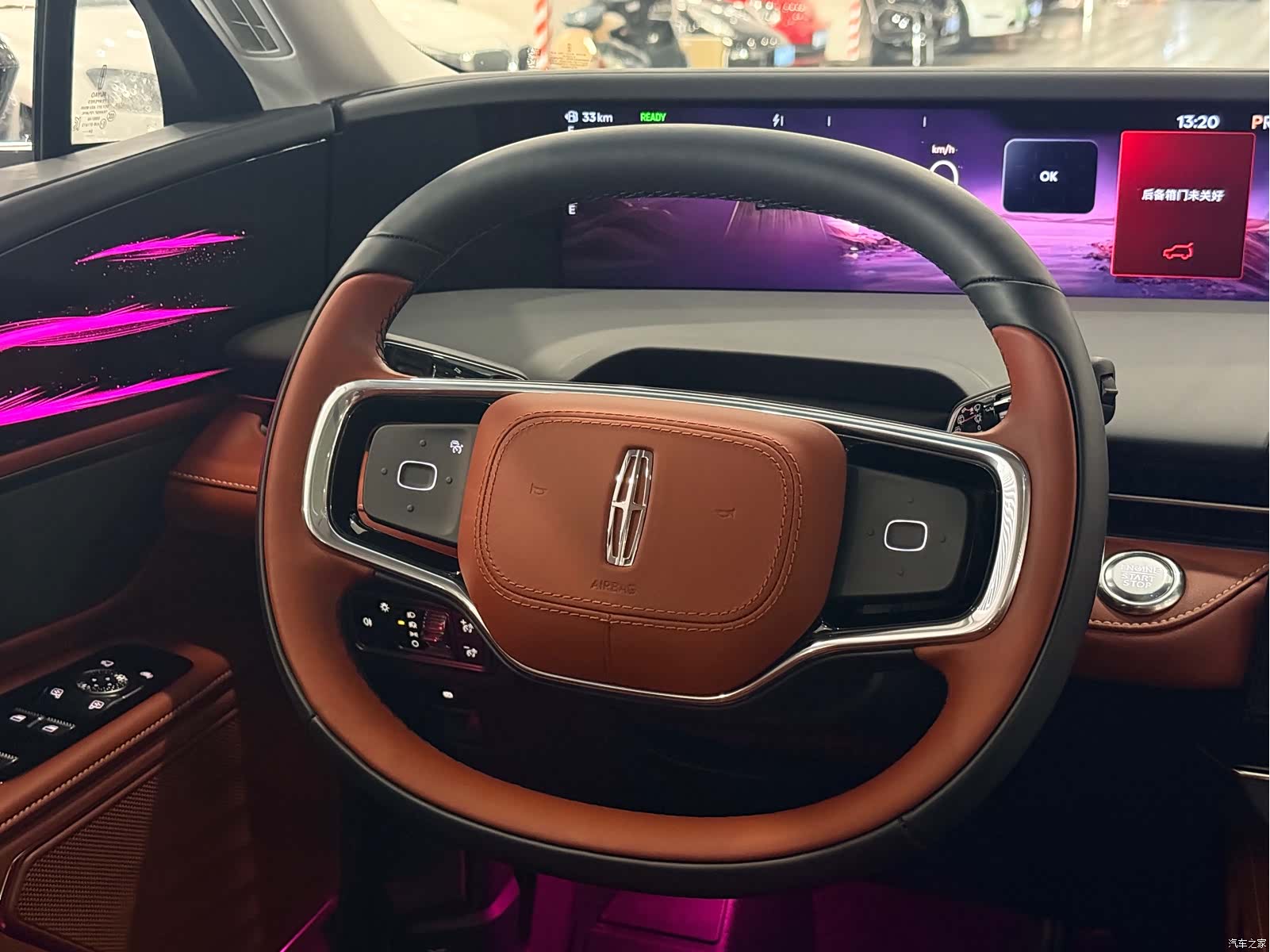 Lincoln Nautilus, 2025 10