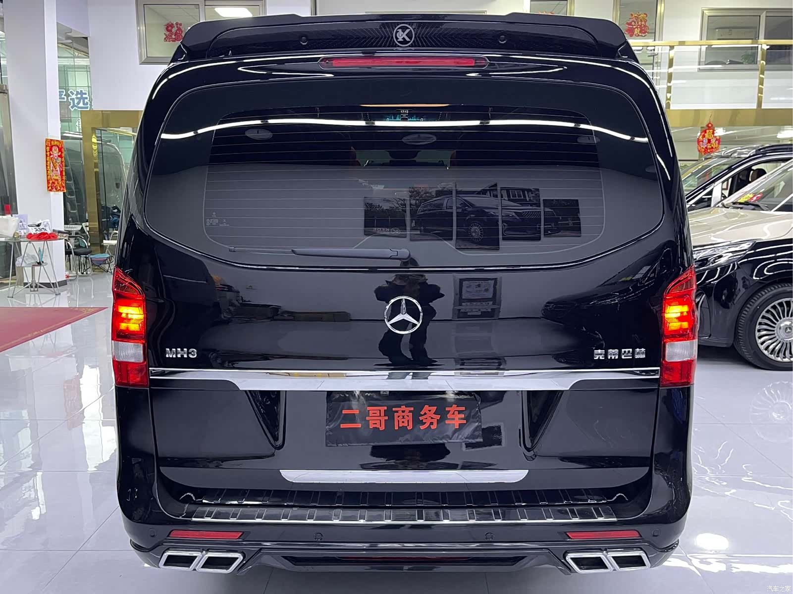 KeDiQiChe MH3, 2024 全部照片