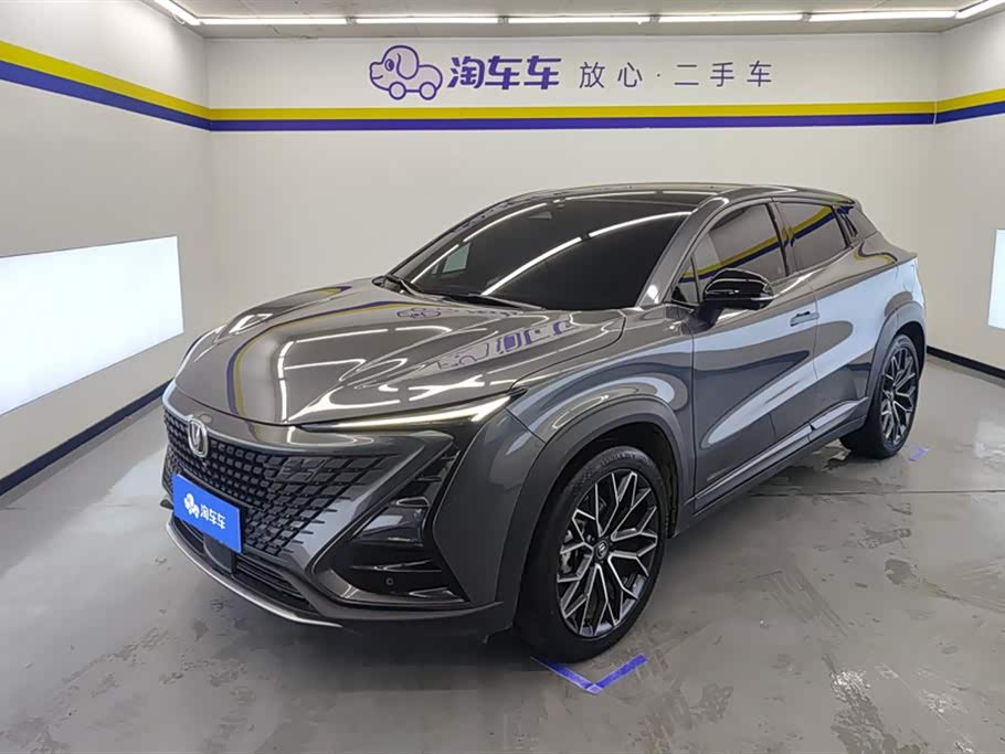 Changan UNI-T
