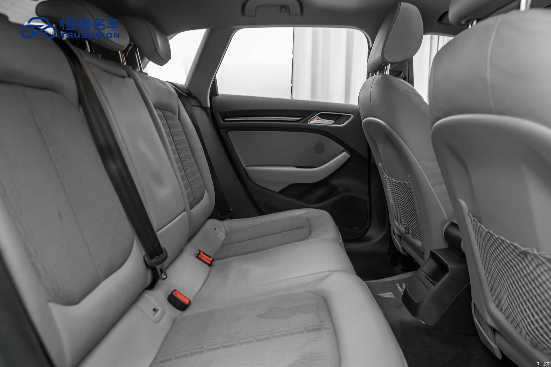 Audi A3, 2020 15