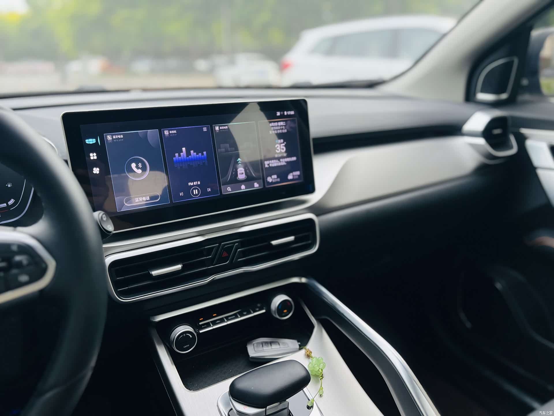 Geely Coolray, 2023 8
