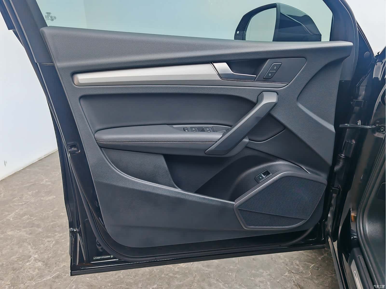 Audi Q5L, 2023 19