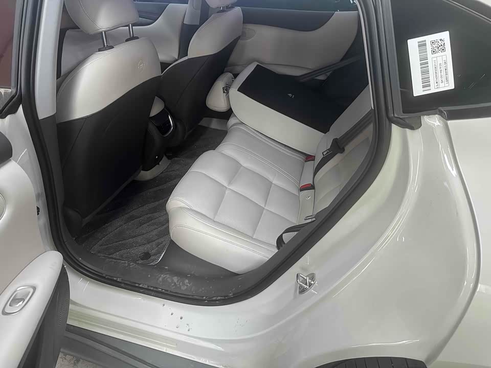 IM Motors Zhiji L6 IM Motors Zhiji L6