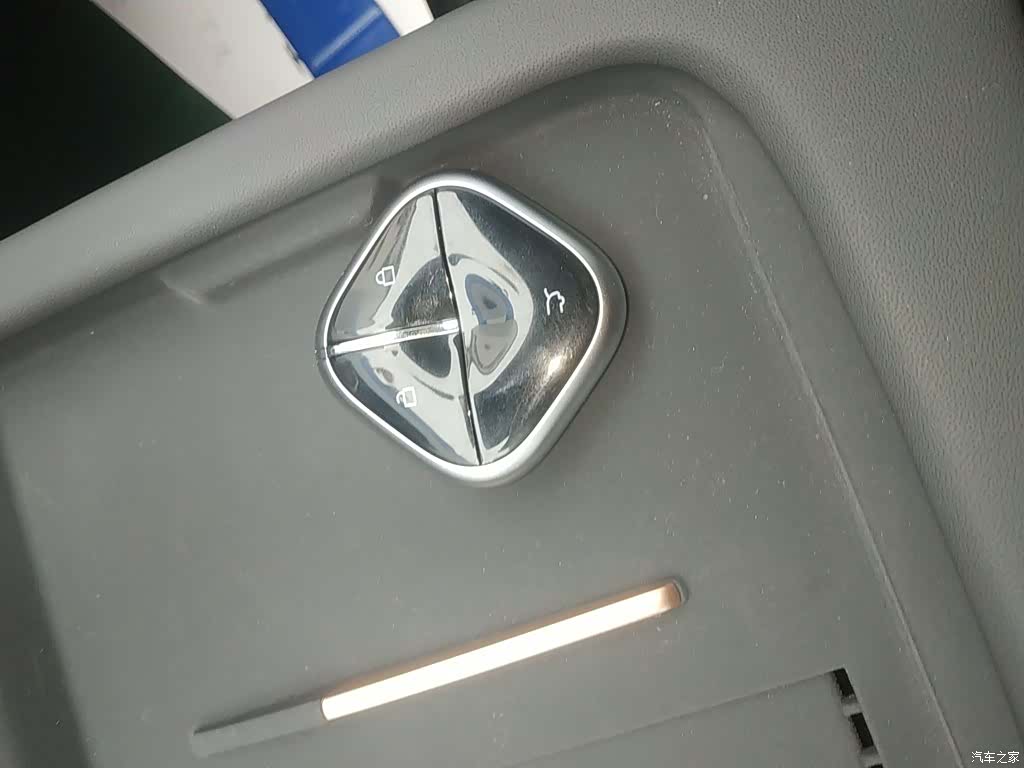 Wuling Starlight, 2025 17