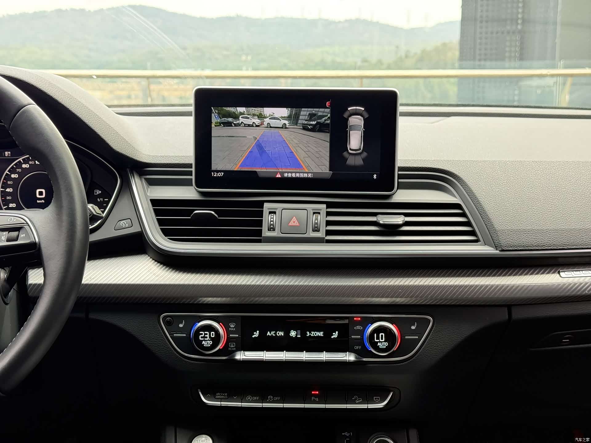 Audi Q5L, 2021 14