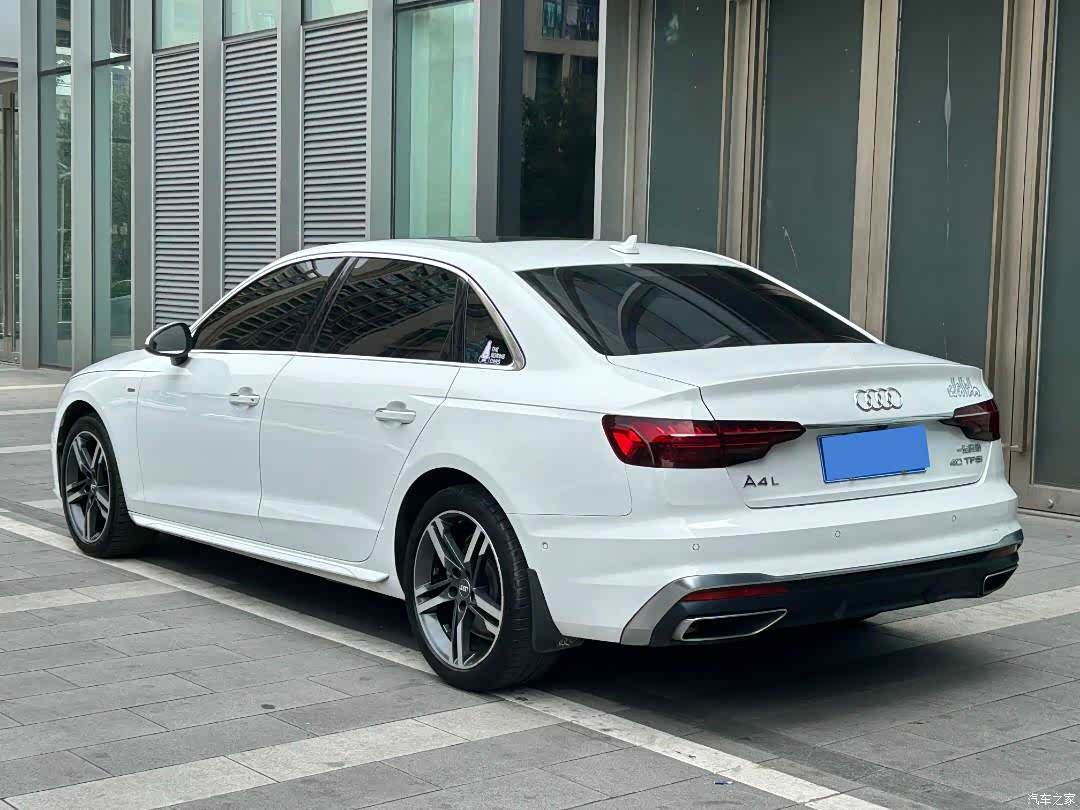 Audi A4L, 2020 4