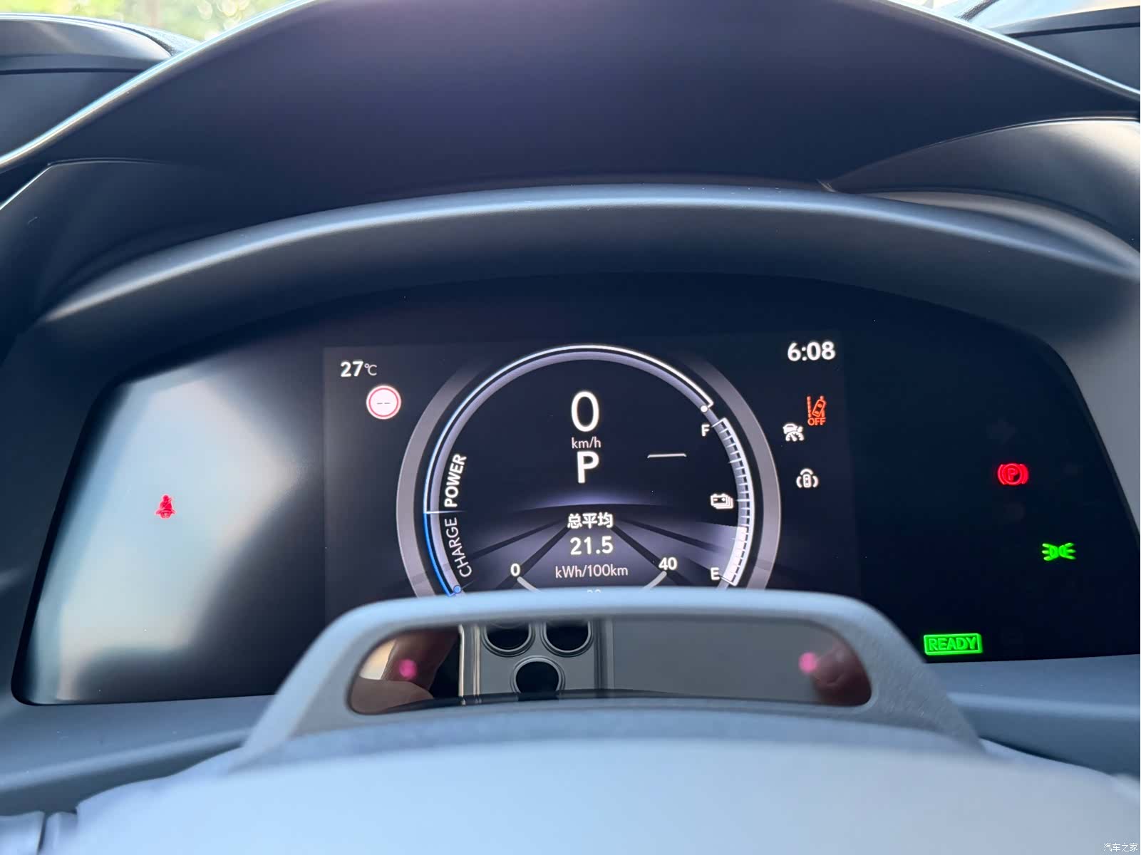 Lexus RZ, 2023 17