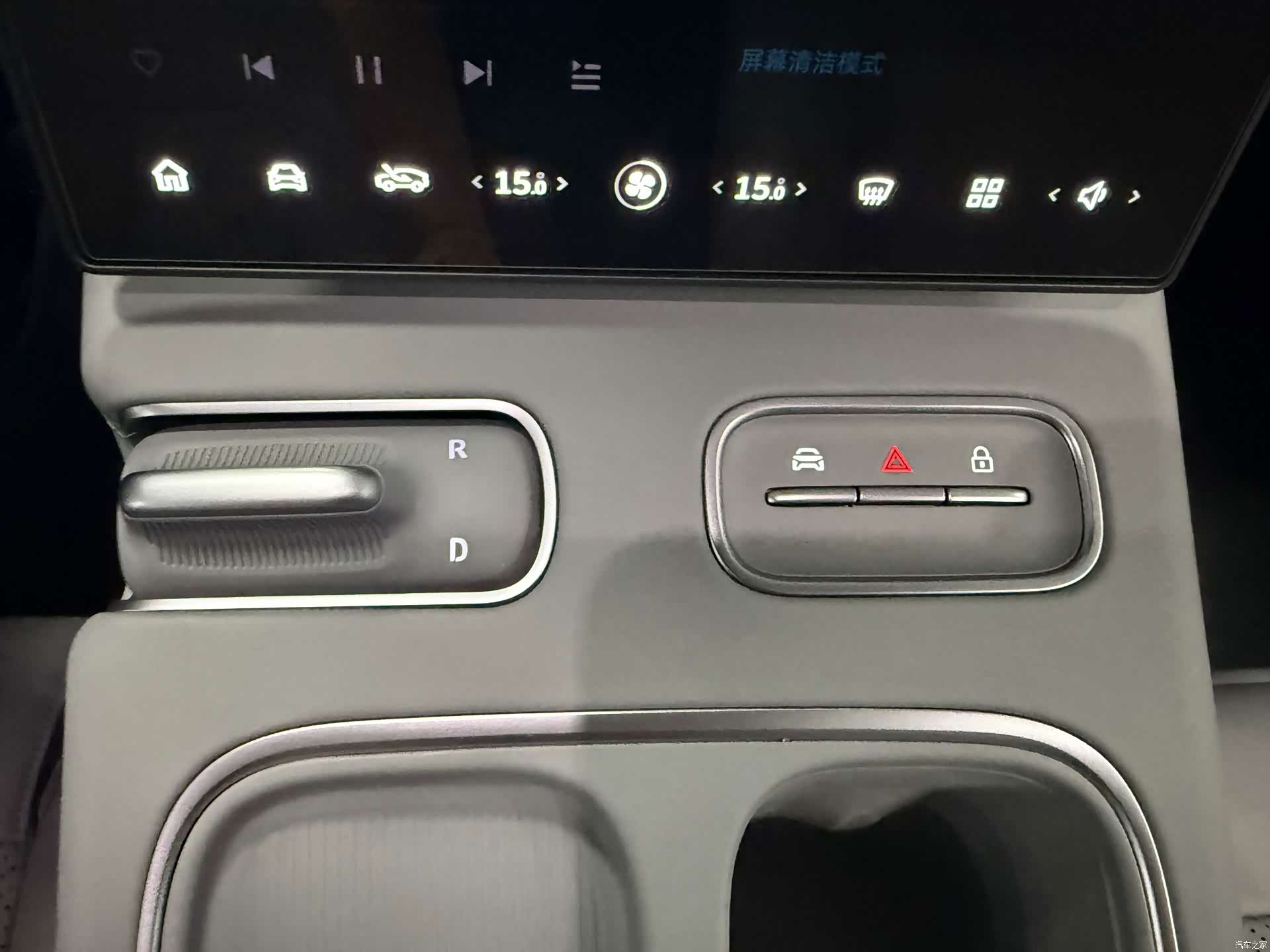 NIO EC6, 2024 10