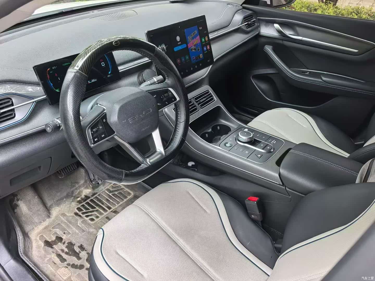 BYD Destroyer 05, 2024 6