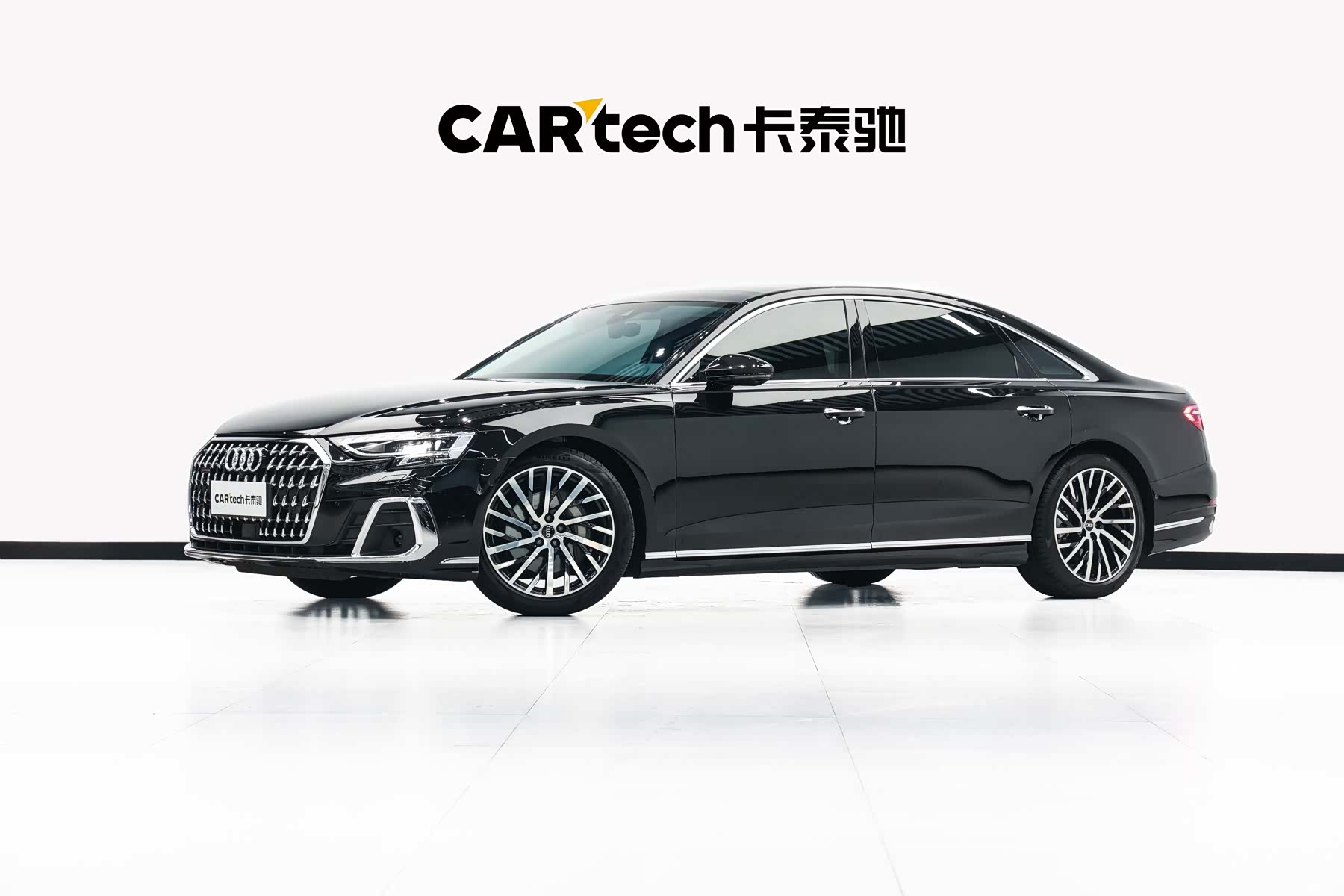 Audi A8L, 2024 1