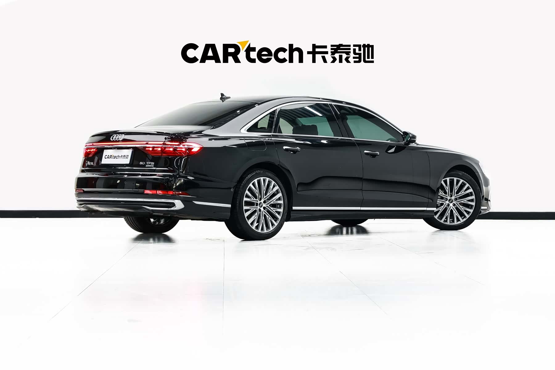 Audi A8L, 2024 21