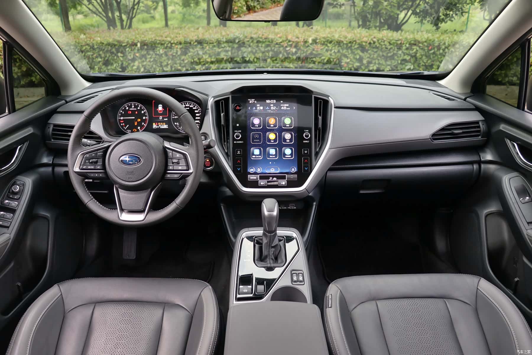 Subaru 2.5i, 2023 10