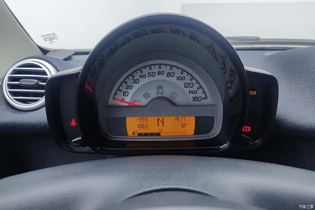 Smart Fortwo, 2015 14