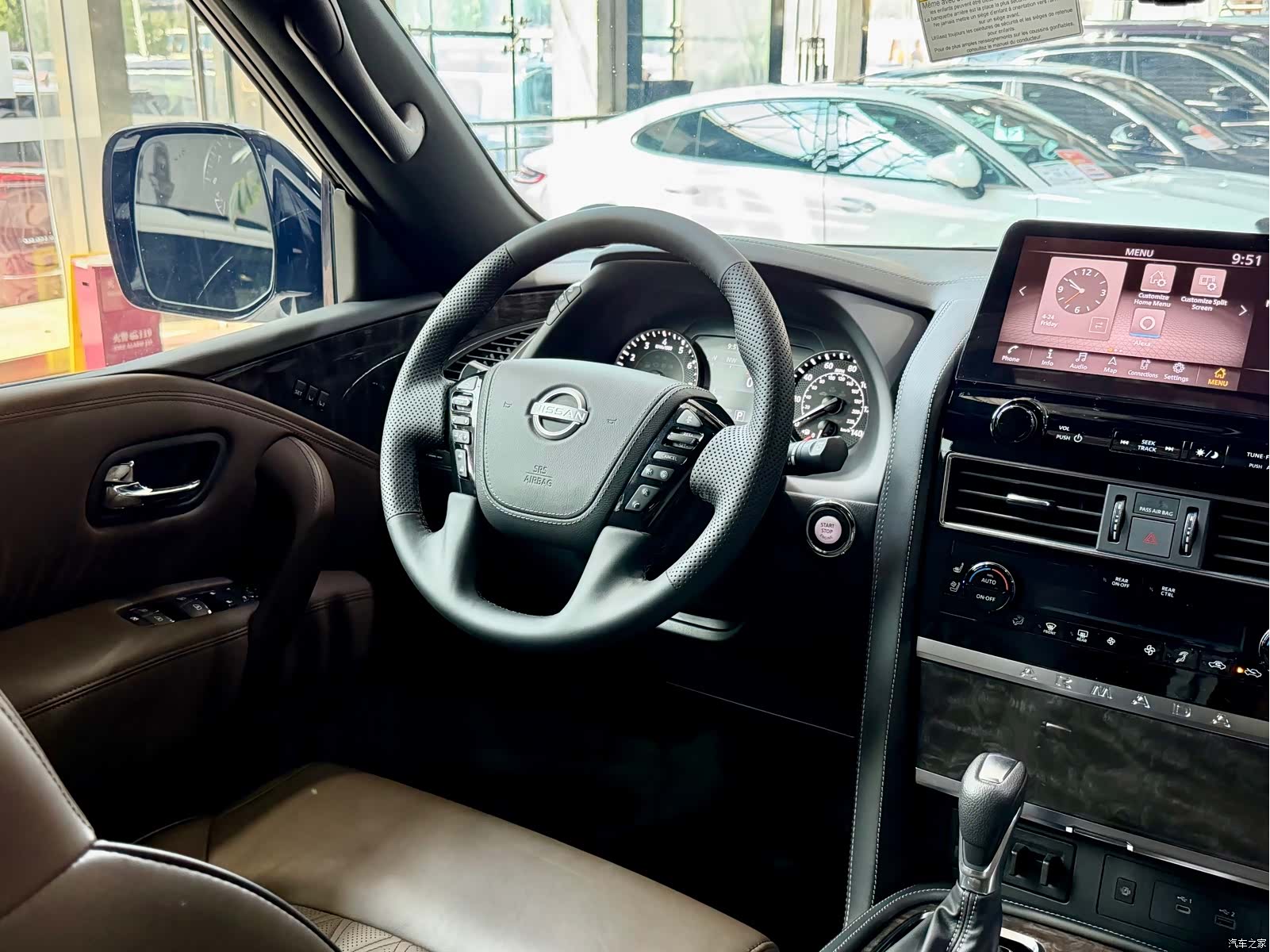Nissan Patrol, 2026 14