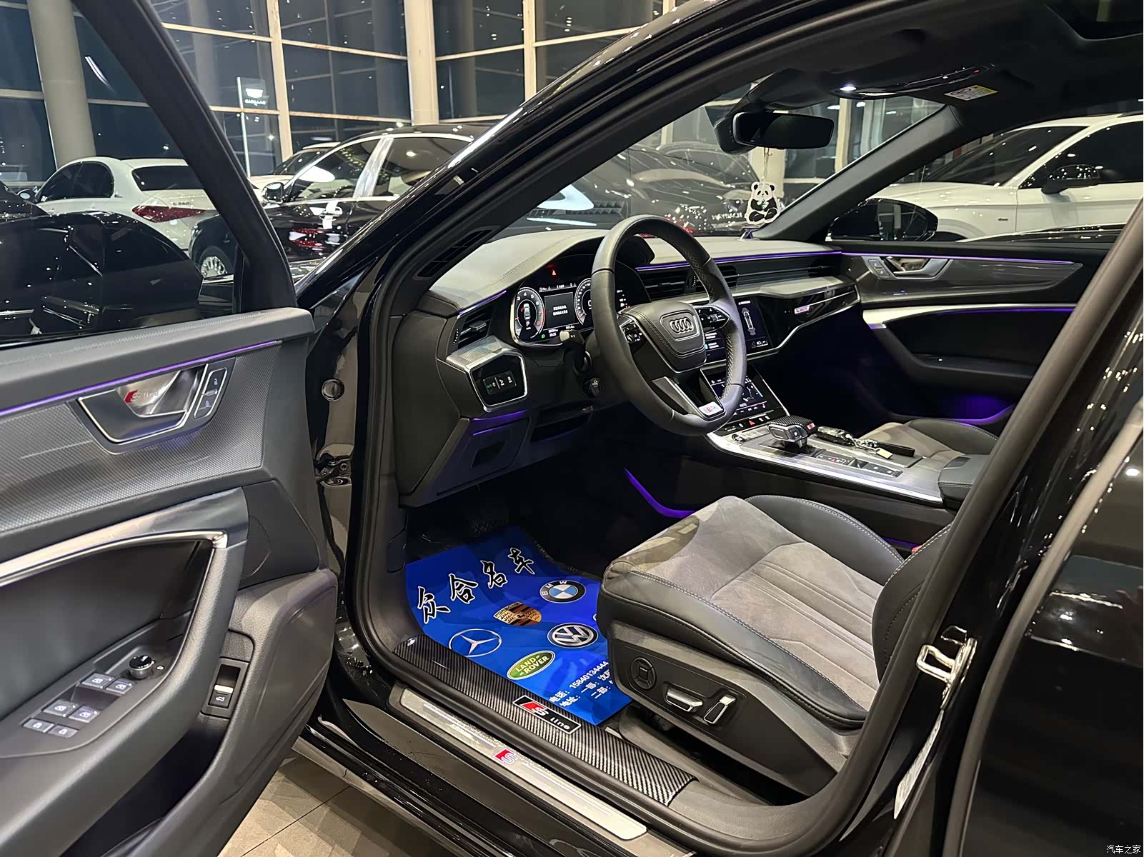 Audi A6L, 2023 7