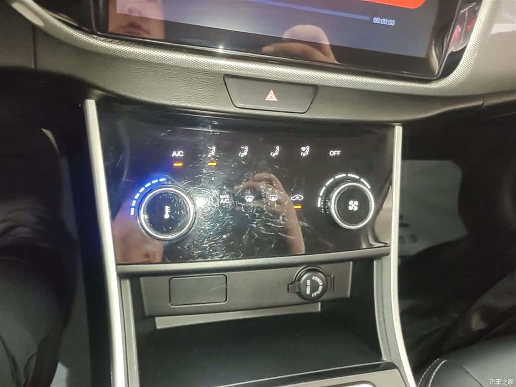 Chery 5, 2021 13