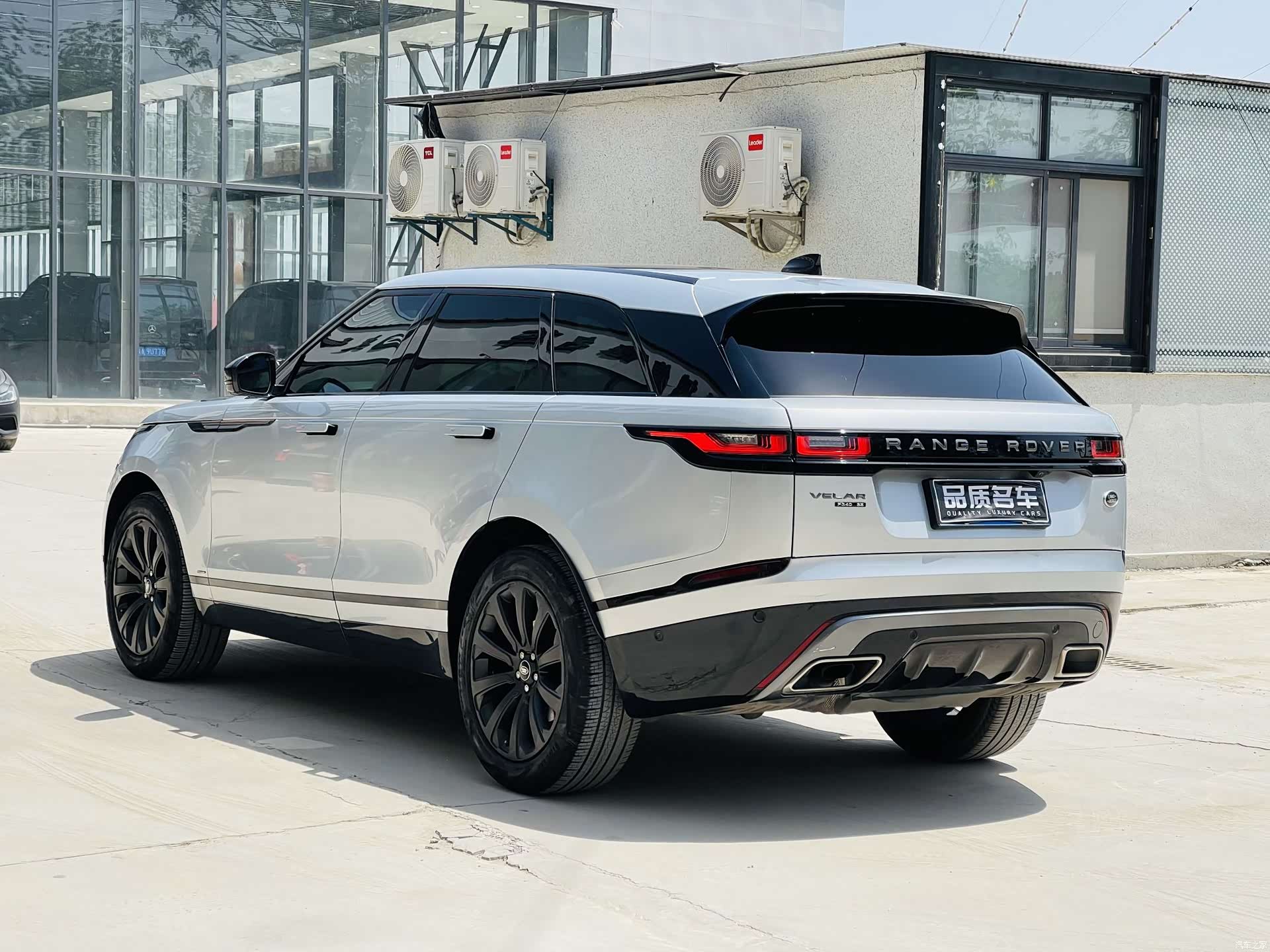 Land Rover Range Rover, 2021 20