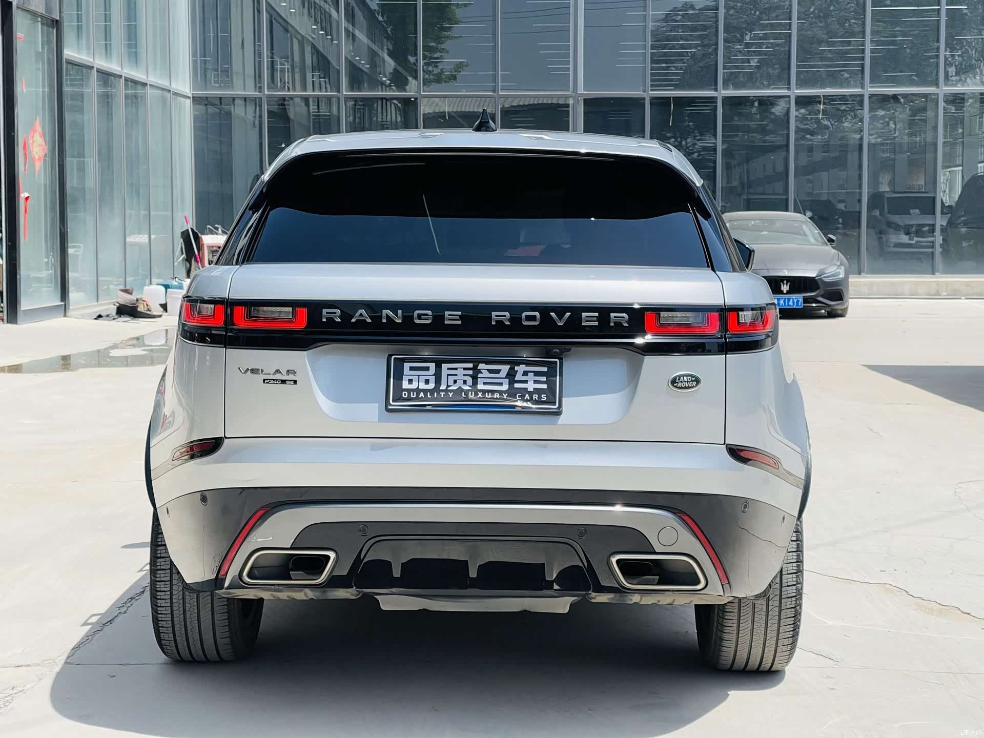 Land Rover Range Rover, 2021 22