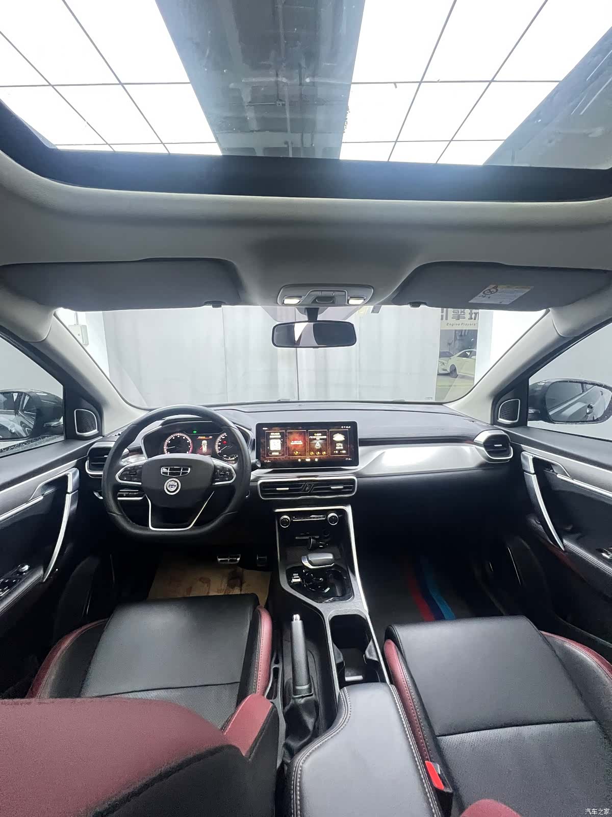 Geely Coolray, 2021 6
