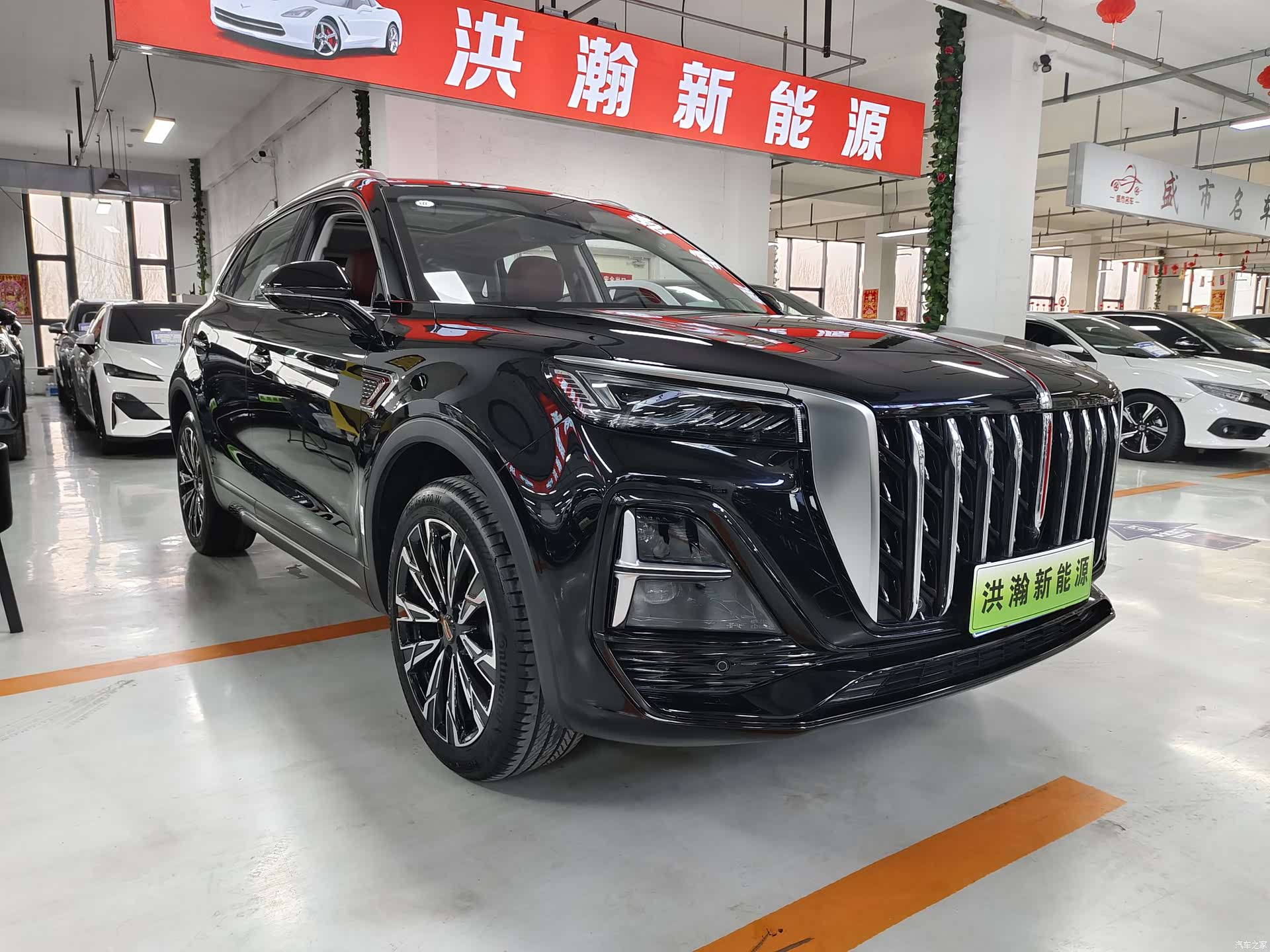 Hongqi HS5, 2024 3