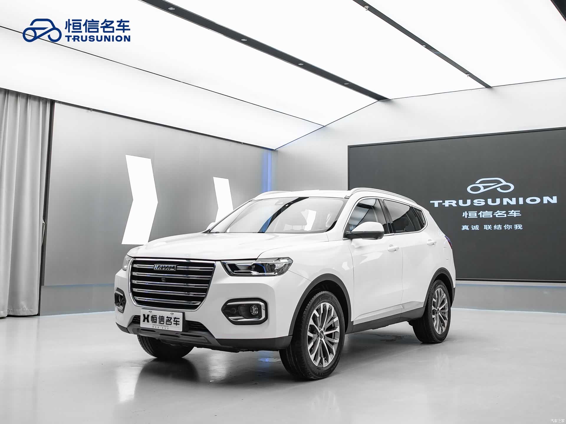 Haval H6, 2019 3