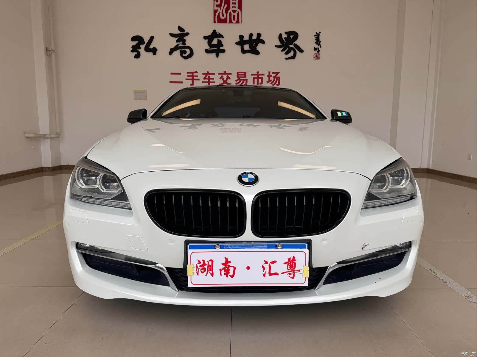 BMW 6 Series, 2015 2