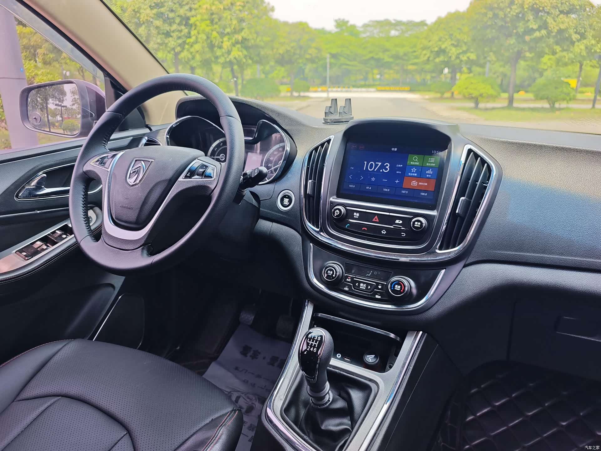 Wuling 560, 2017 18