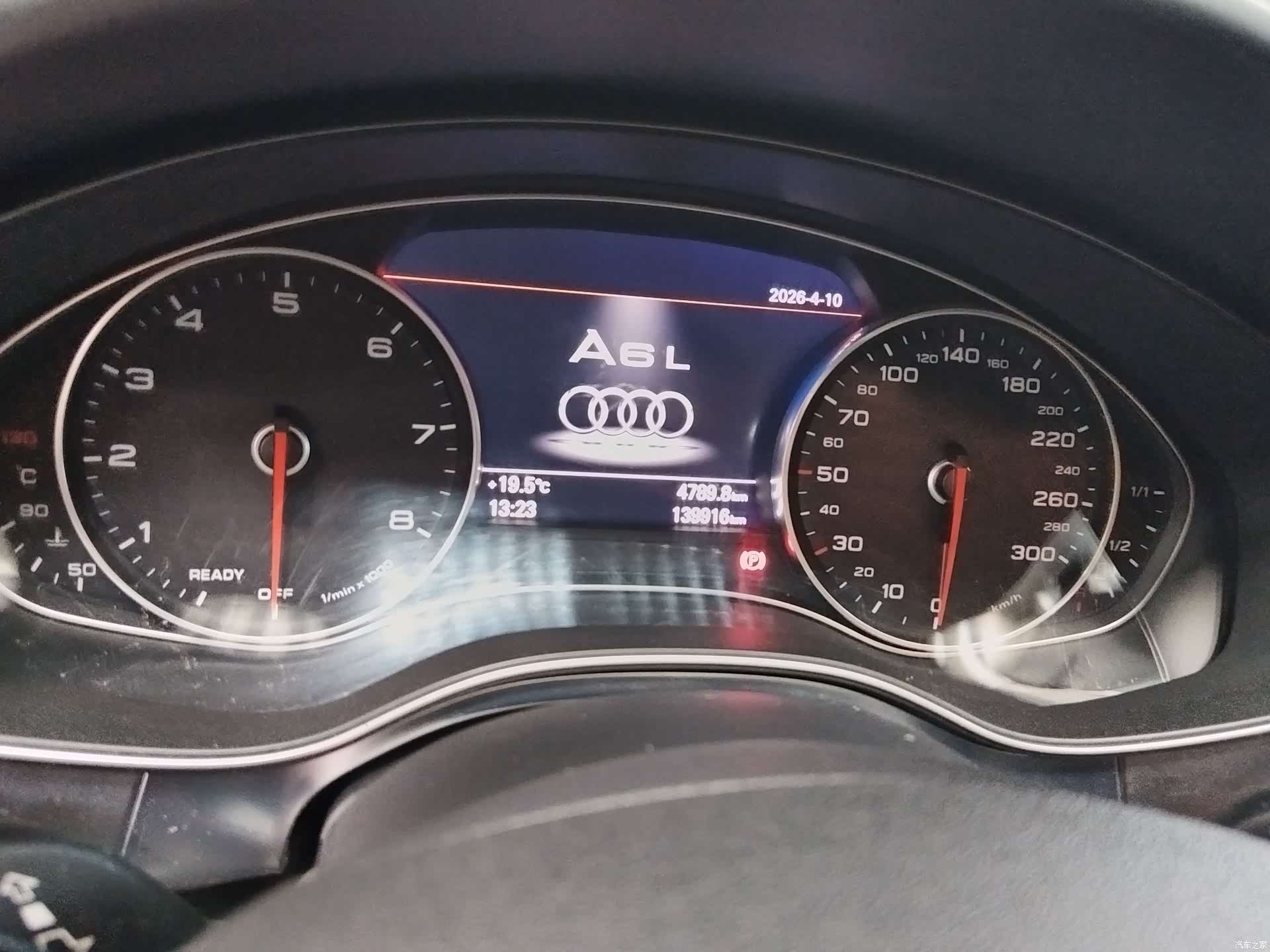 Audi A6L, 2016 7