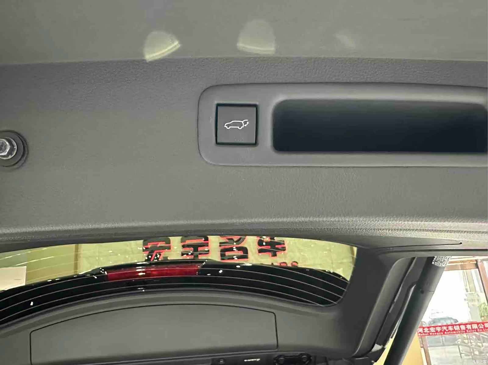 Toyota Crown, 2026 20