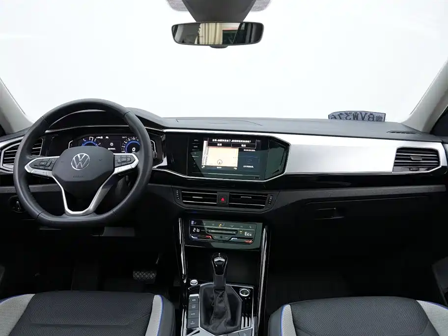 Volkswagen Tanyue GTE