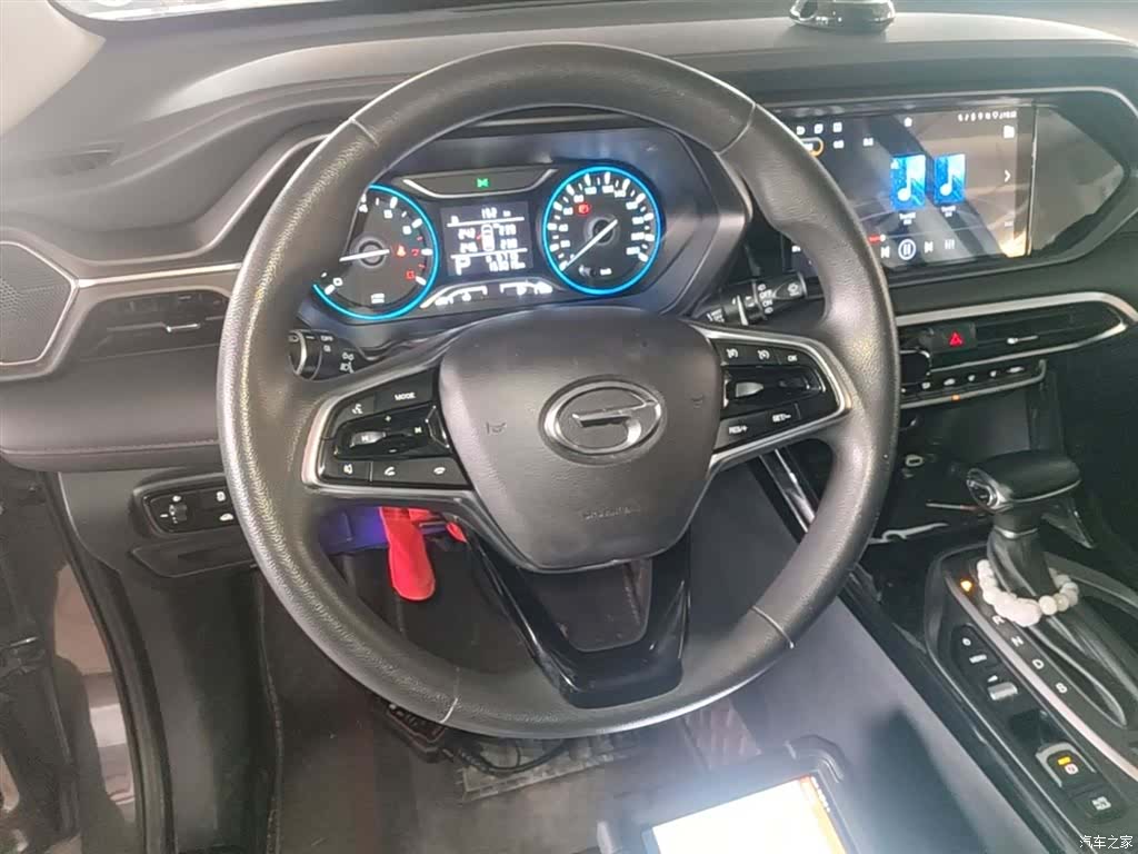 GAC GS4, 2020 11