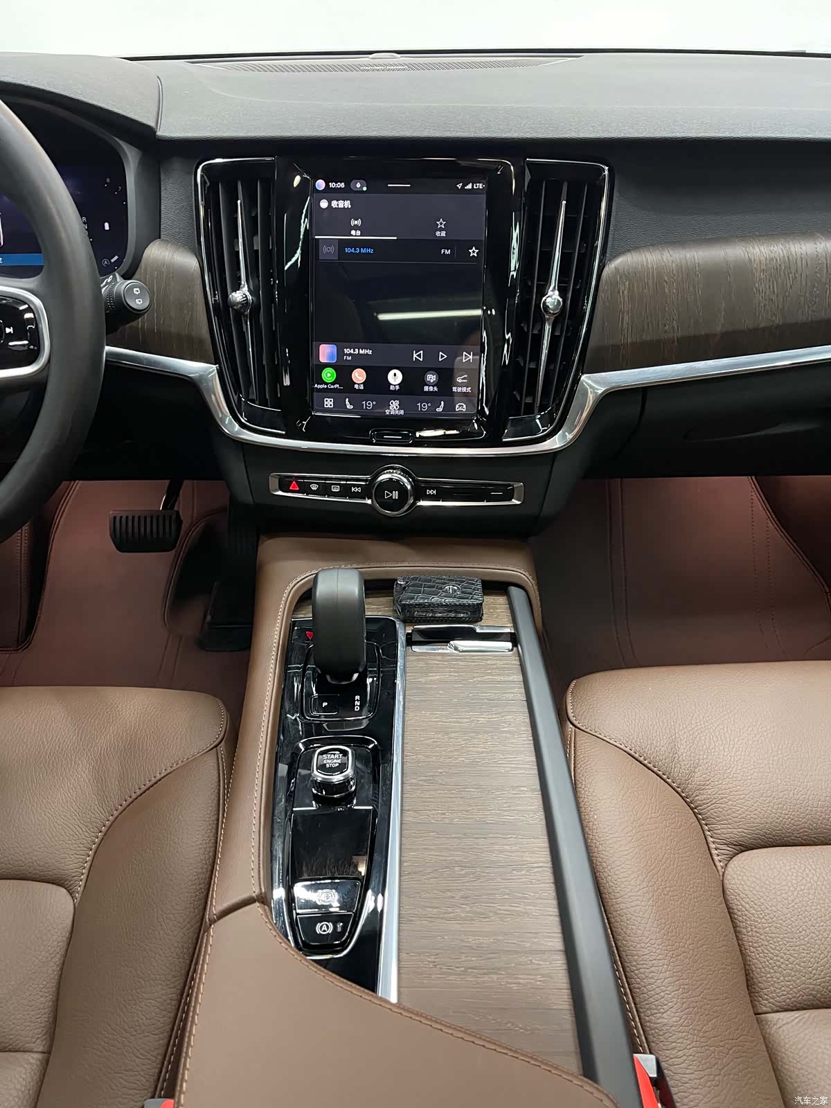 Volvo V90, 2025 8