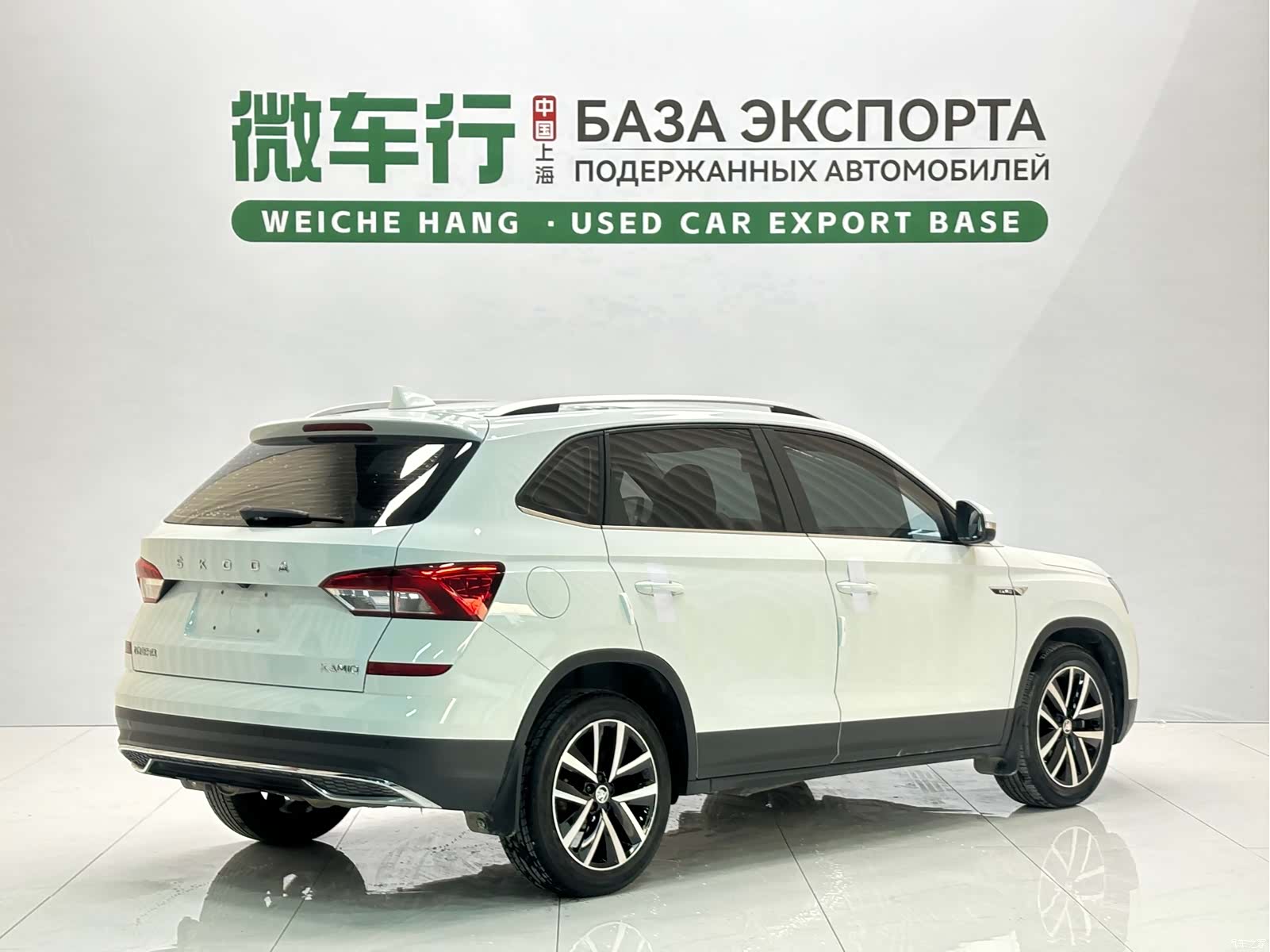 Skoda Kamiq, 2023 6