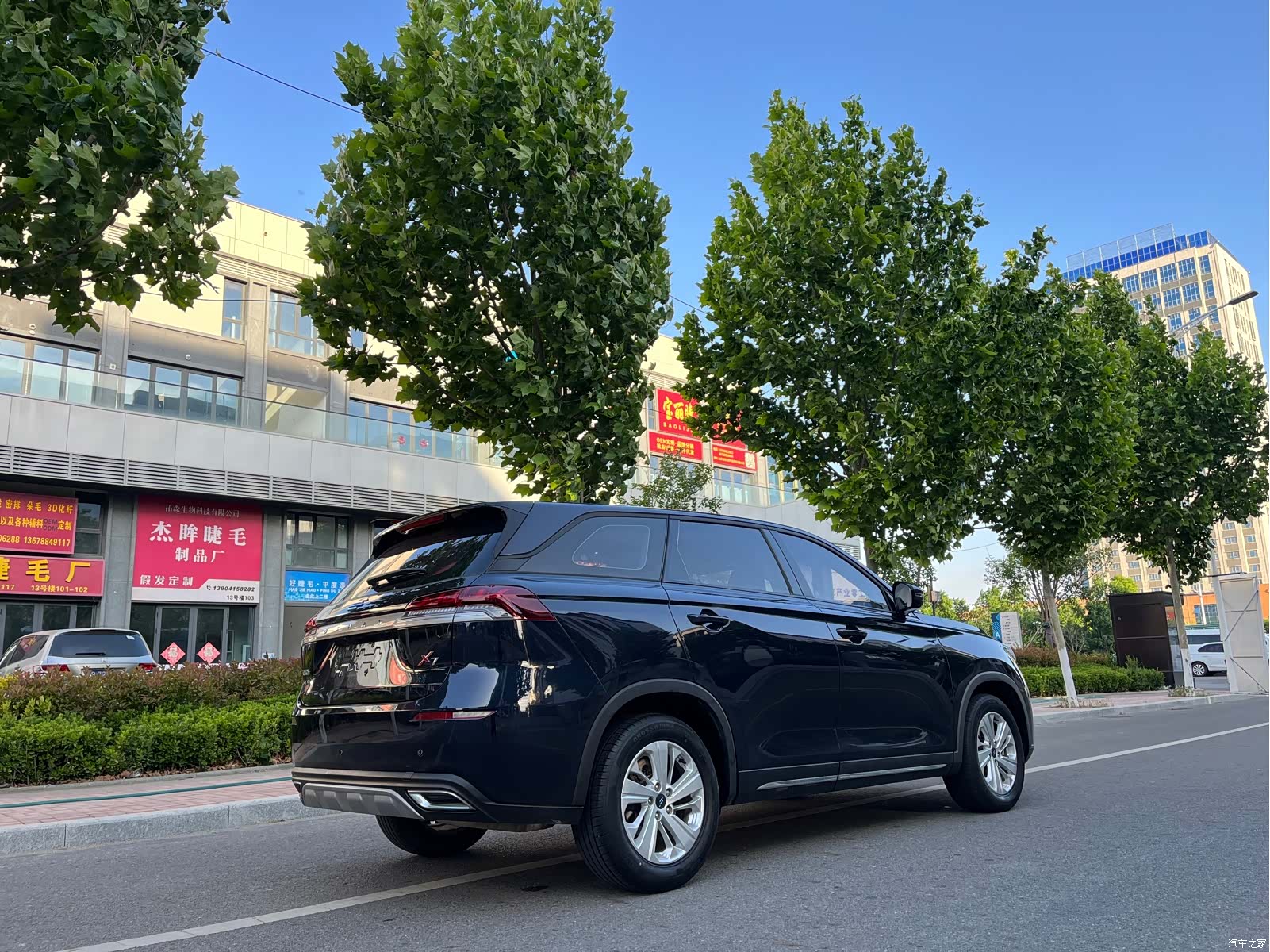 Changan X7, 2020 3