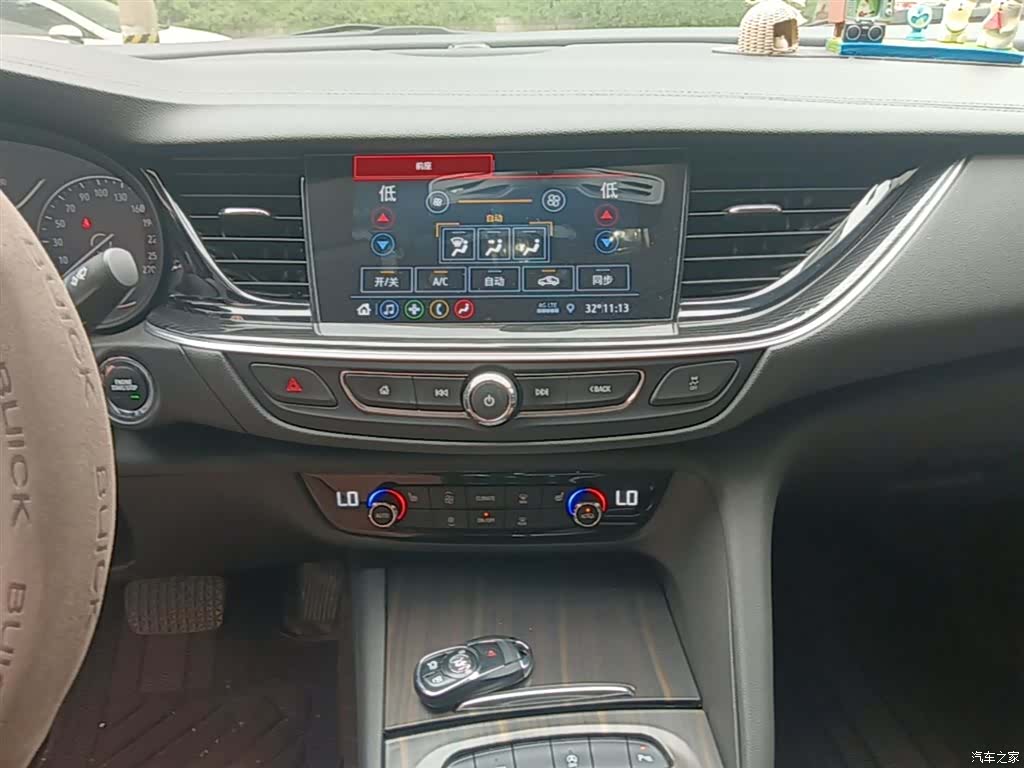Buick Regal, 2023 13