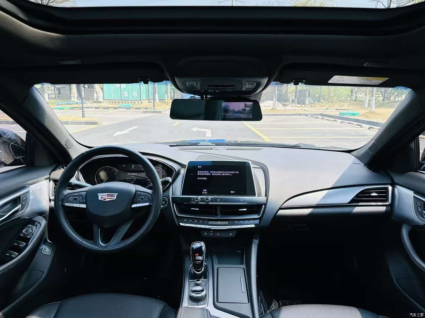 Cadillac CT5, 2021 8