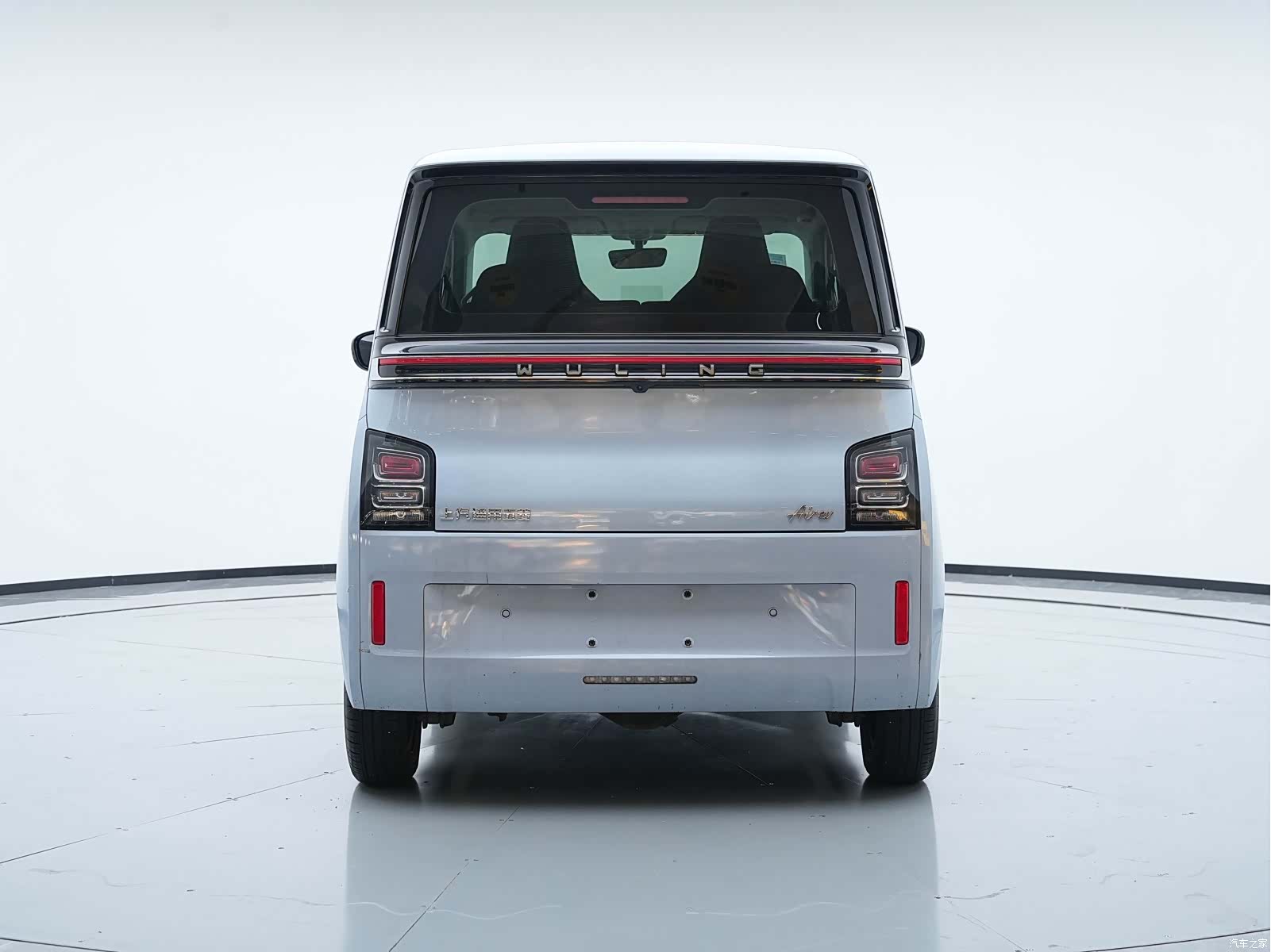 Wuling Air ev, 2023 6