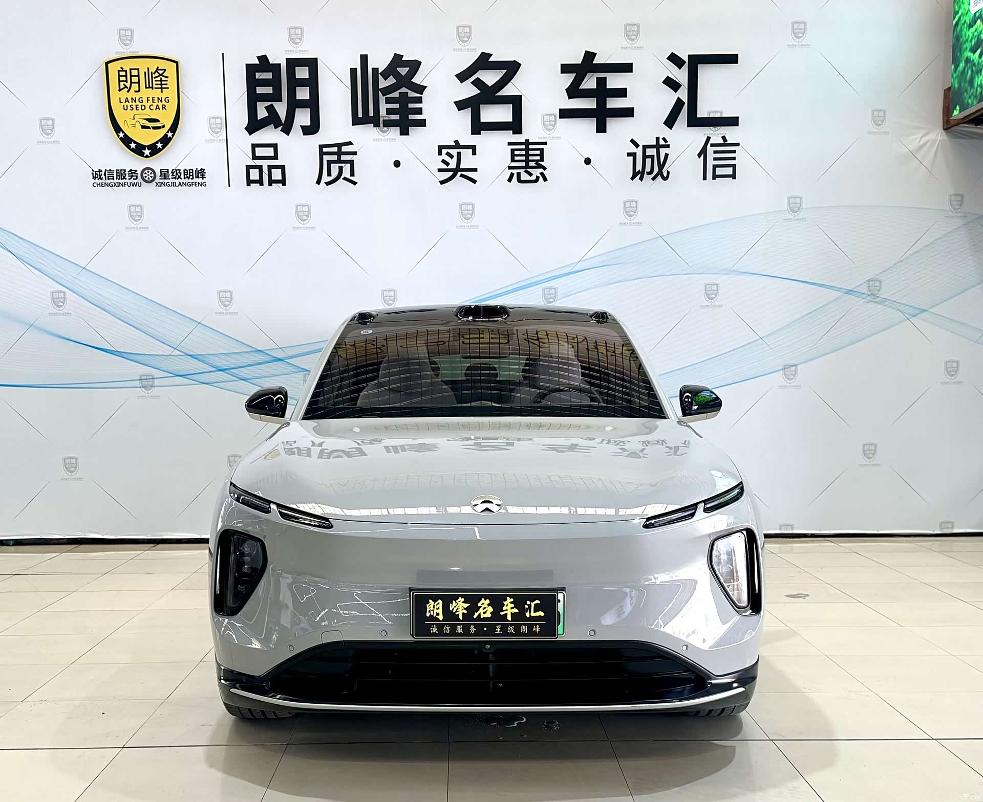 NIO EC6, 2024 2