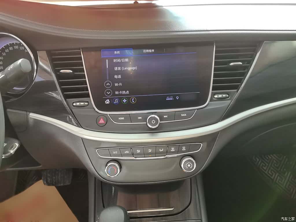 Buick Verano, 2021 7