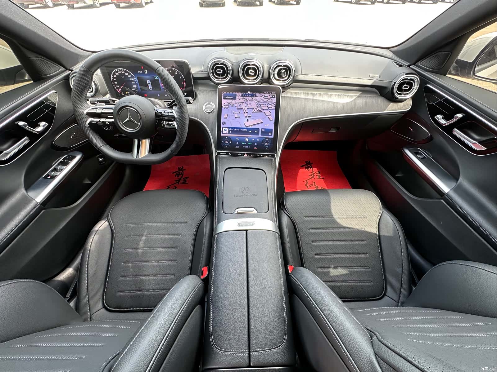 Mercedes-Benz C-Class, 2024 6