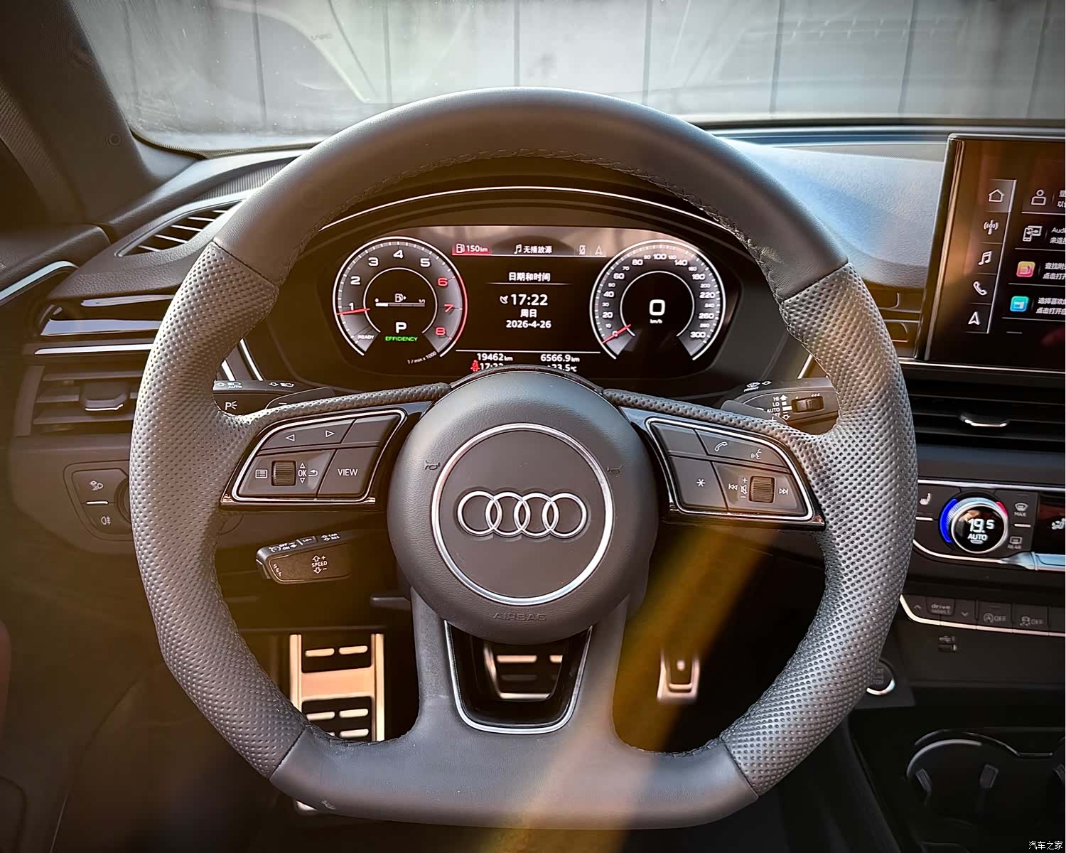 Audi A4L, 2024 14