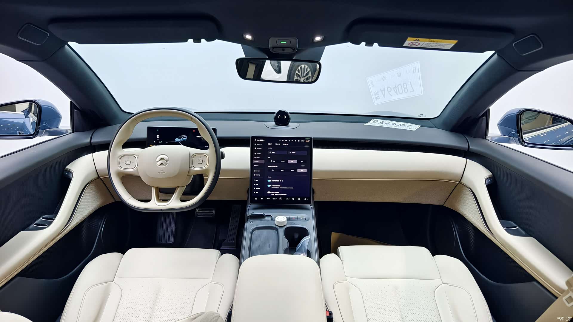 NIO ET5, 2024 11
