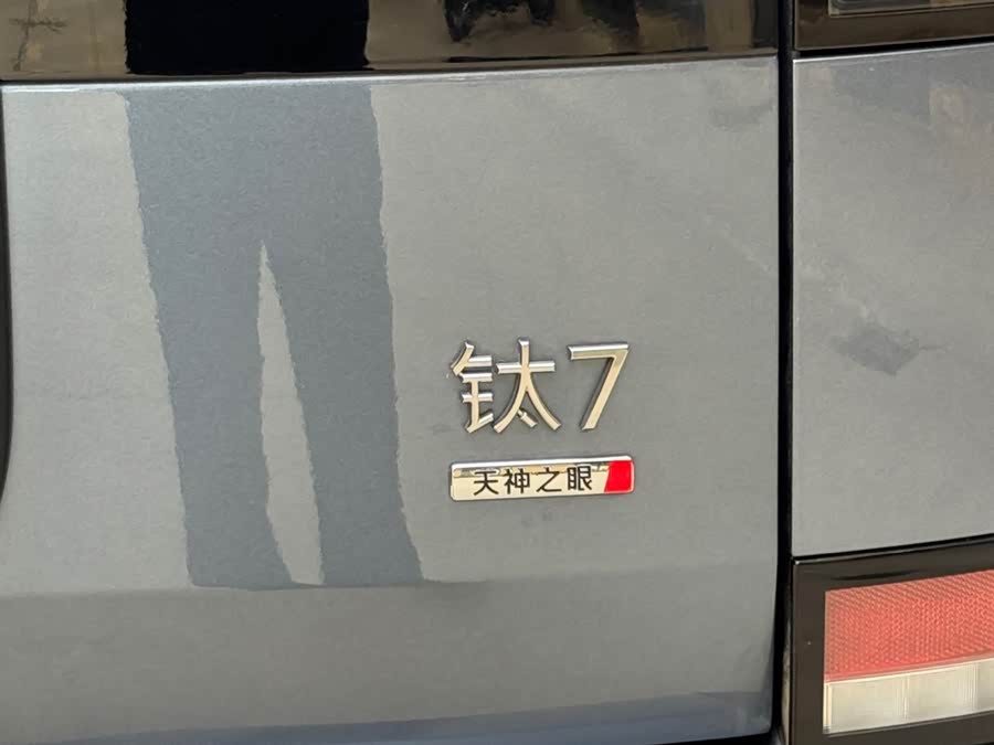 BYD Tian7 2026, фото 11