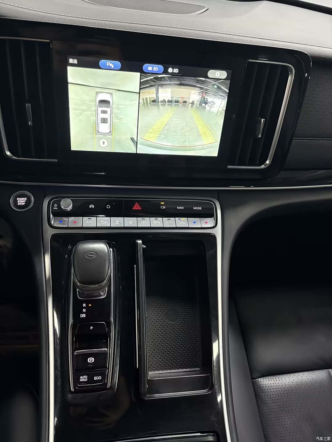 Trumpchi M8, 2021 7