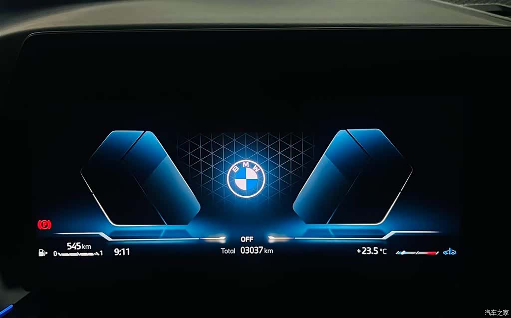 BMW X1, 2025 10