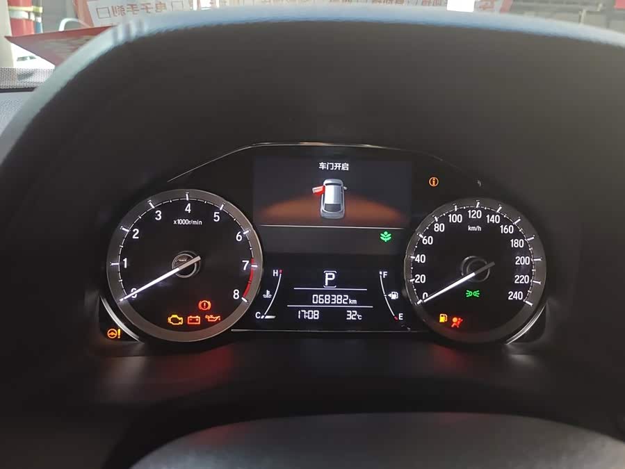 Honda UR-V 2021, фото 14