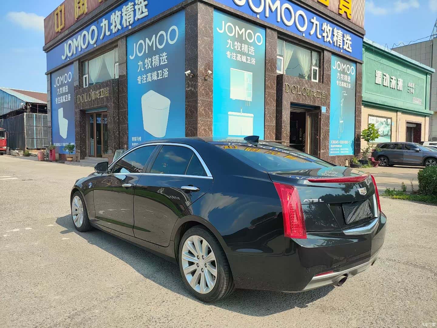 Cadillac ATS-L, 2017 4