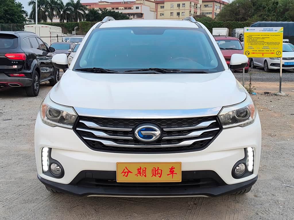 GAC GS4